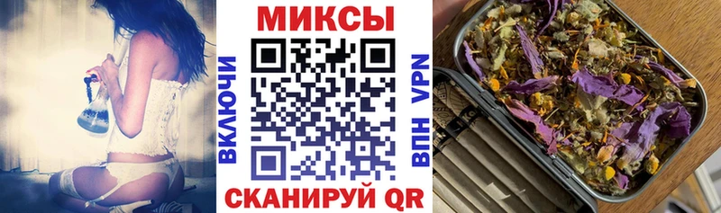 купить наркотик  Нововоронеж  Бутират жидкий экстази 