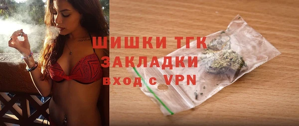 MDMA Медногорск