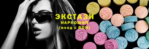 каннабис Яранск