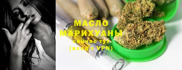 MDMA Медногорск