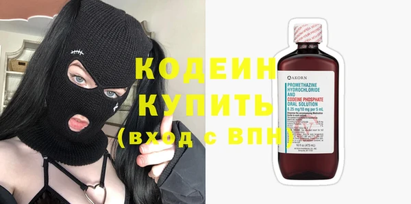 тгк Мегион