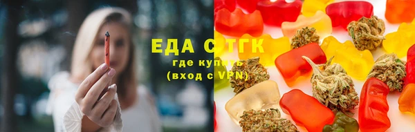 марки nbome Медвежьегорск