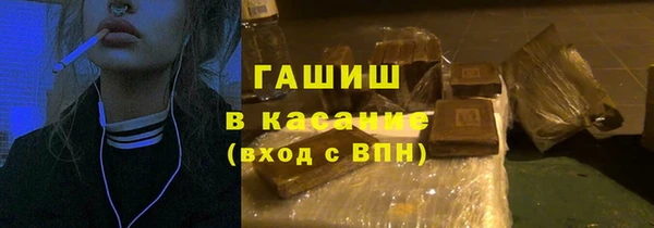 MDMA Медногорск