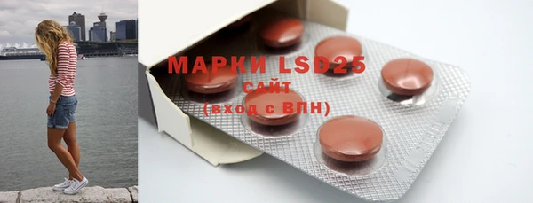 MDMA Медногорск