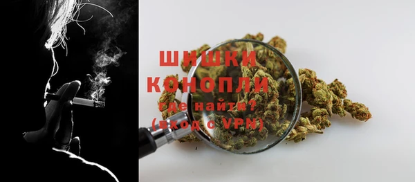 марки nbome Медвежьегорск