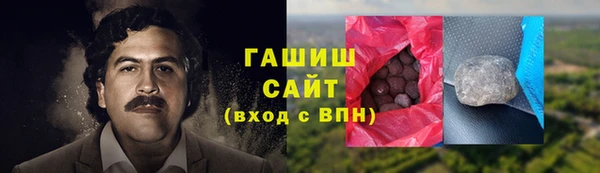 MDMA Медногорск