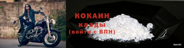 марки nbome Медвежьегорск