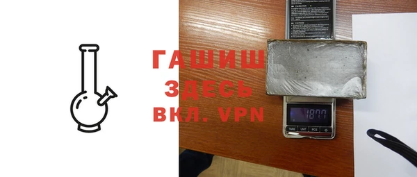 тгк Мегион