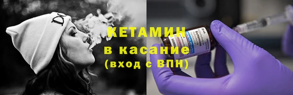 MDMA Медногорск