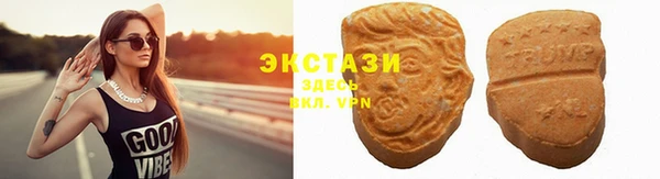 марки nbome Медвежьегорск