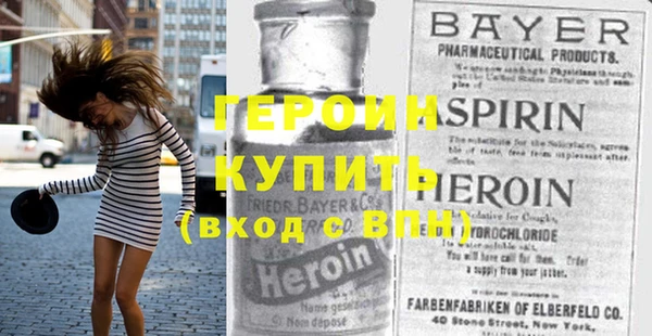 MDMA Медногорск