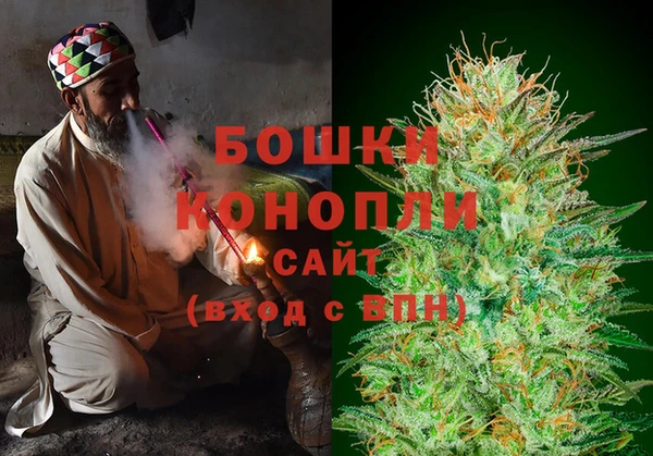 марки nbome Медвежьегорск