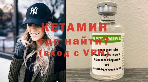 ALPHA PVP Майский