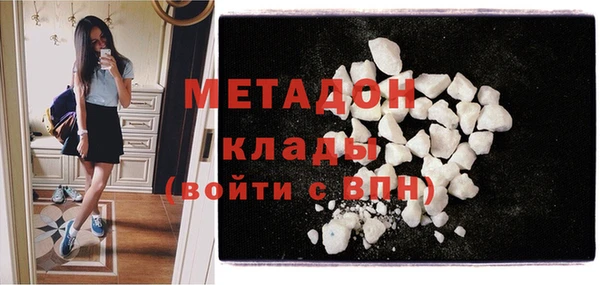 MDMA Медногорск