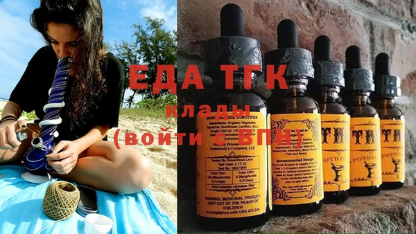 марки nbome Медвежьегорск