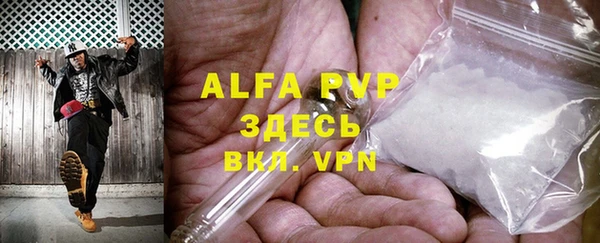 тгк Мегион