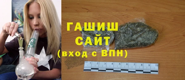 марки nbome Медвежьегорск
