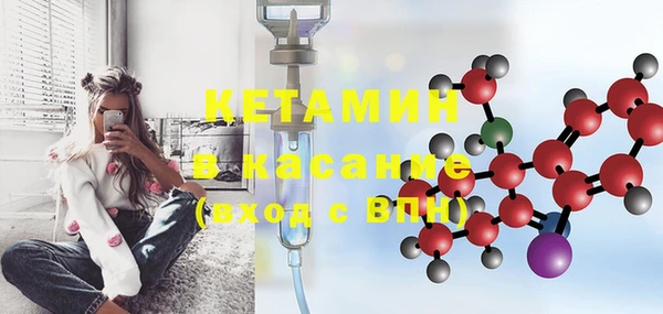 марки nbome Медвежьегорск