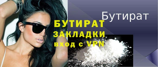 марки nbome Медвежьегорск