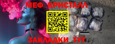 MDMA Кандалакша