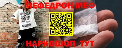 ГАЛЛЮЦИНОГЕННЫЕ ГРИБЫ Камышлов