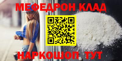 героин Апшеронск