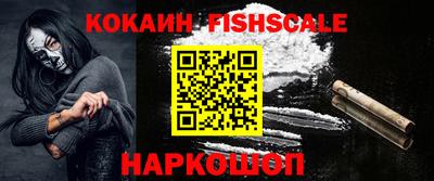ГАЛЛЮЦИНОГЕННЫЕ ГРИБЫ Камышлов