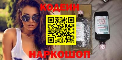 MDMA Кандалакша