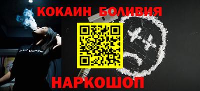 героин Апшеронск