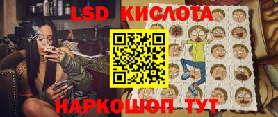 MDMA Кандалакша