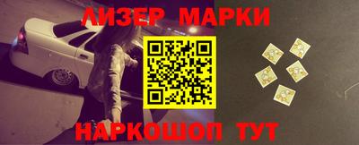 MDMA Кандалакша