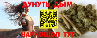 спайс Апрелевка