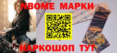 спиды Аргун