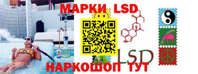MDMA Кандалакша