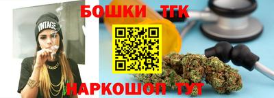 ГАЛЛЮЦИНОГЕННЫЕ ГРИБЫ Камышлов