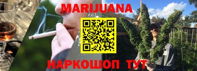 ГАЛЛЮЦИНОГЕННЫЕ ГРИБЫ Камышлов