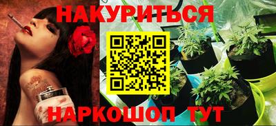 ГАЛЛЮЦИНОГЕННЫЕ ГРИБЫ Камышлов