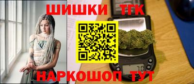 MDMA Кандалакша