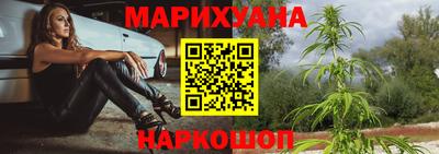 MDMA Кандалакша
