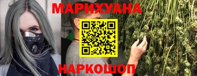 MDMA Кандалакша