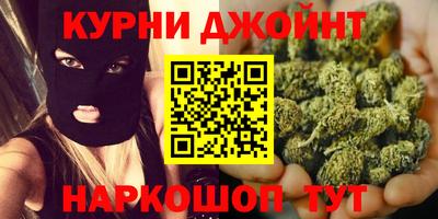 ГАЛЛЮЦИНОГЕННЫЕ ГРИБЫ Камышлов