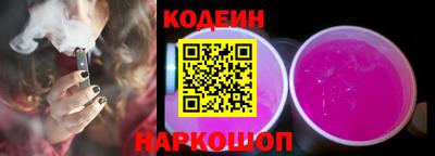 MDMA Кандалакша