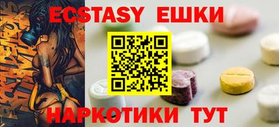 MDMA Кандалакша