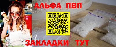 ГАЛЛЮЦИНОГЕННЫЕ ГРИБЫ Камышлов