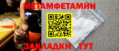 MDMA Кандалакша