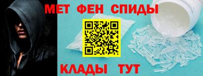 MDMA Кандалакша