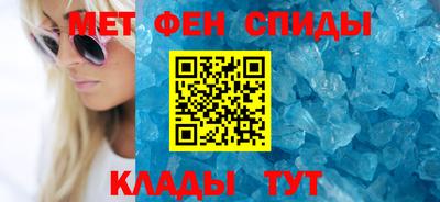 MESCALINE Краснознаменск