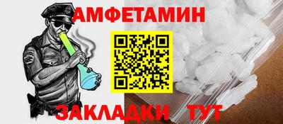 ГАЛЛЮЦИНОГЕННЫЕ ГРИБЫ Камышлов