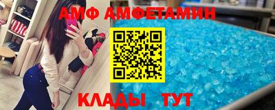 ГАЛЛЮЦИНОГЕННЫЕ ГРИБЫ Камышлов