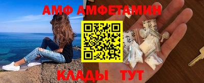 MDMA Кандалакша